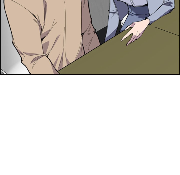 College Secrets Chapter 12 image 17