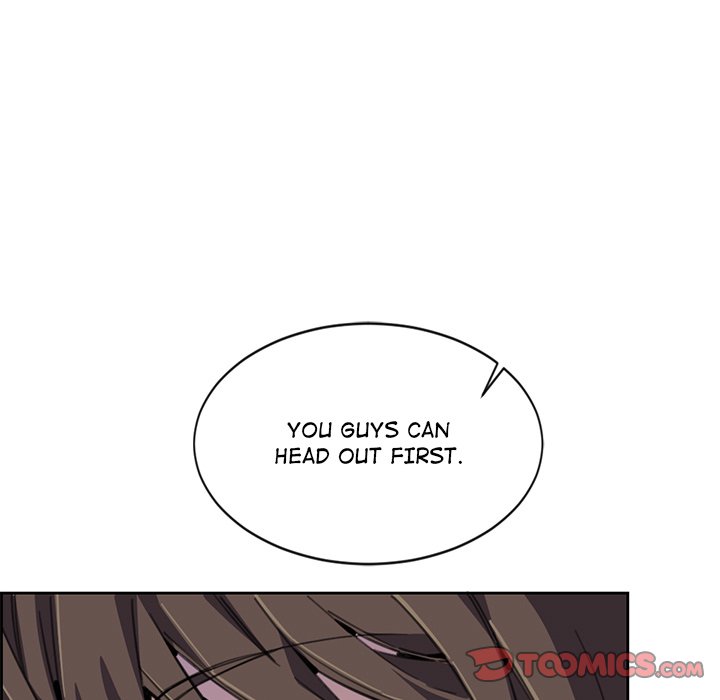 College Secrets Chapter 12 image 20