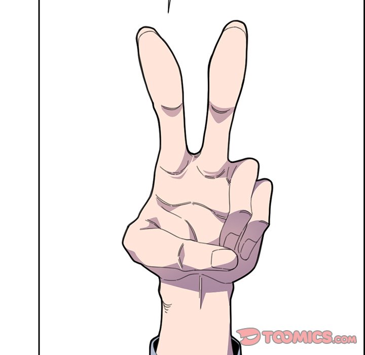 College Secrets Chapter 12 image 56