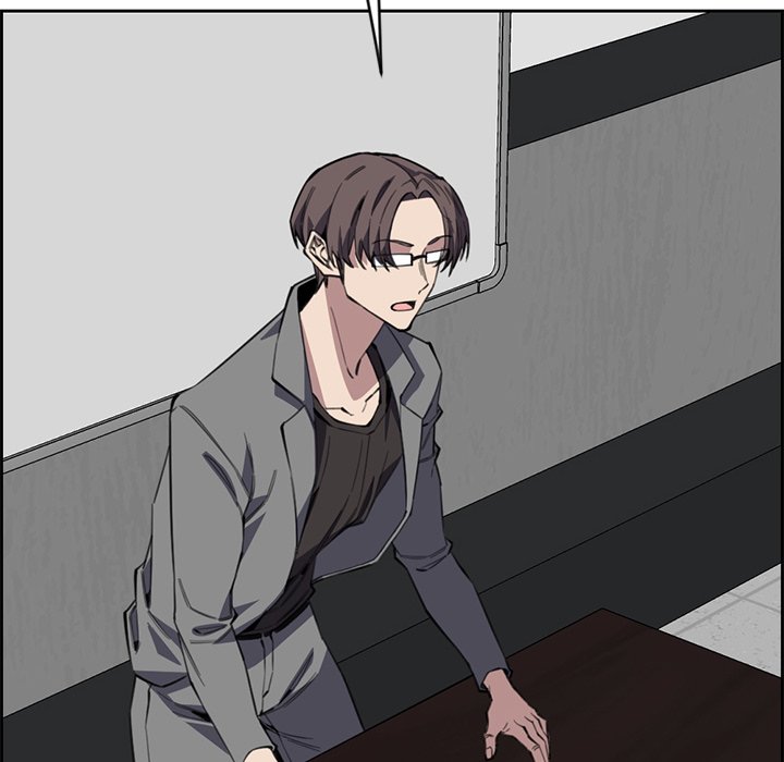 College Secrets Chapter 12 image 5