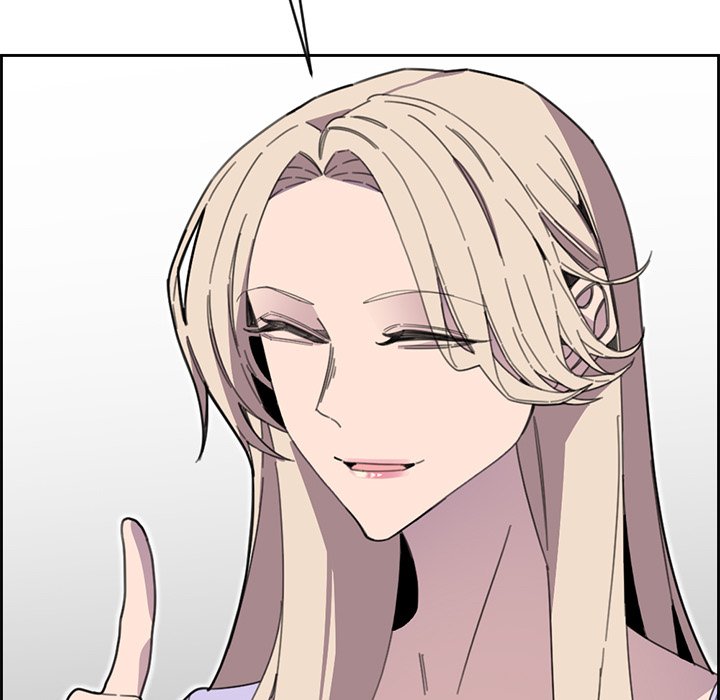 College Secrets Chapter 12 image 68