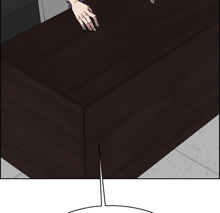 College Secrets Chapter 12 image 6