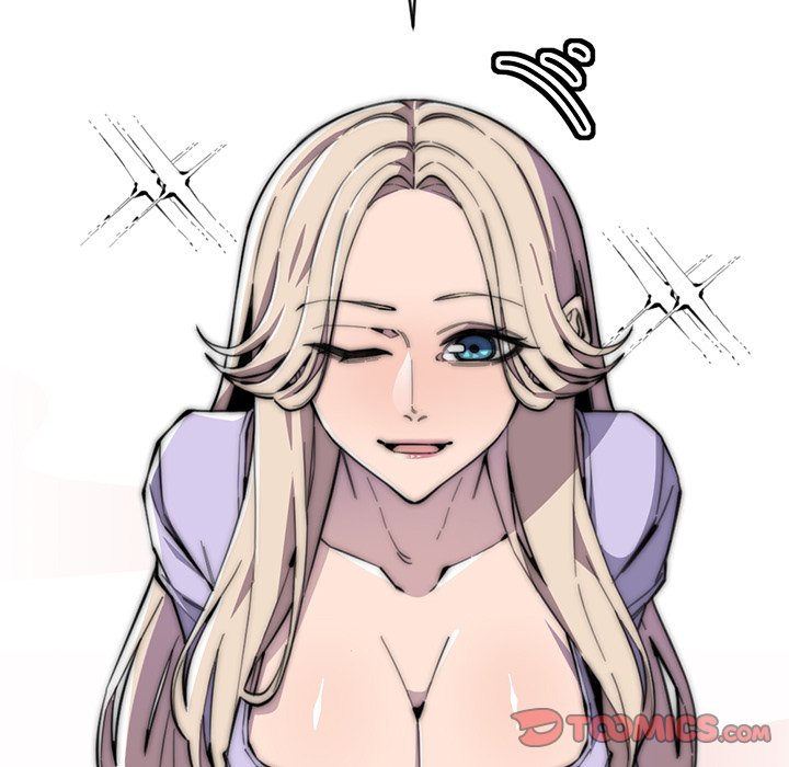College Secrets Chapter 12 image 74