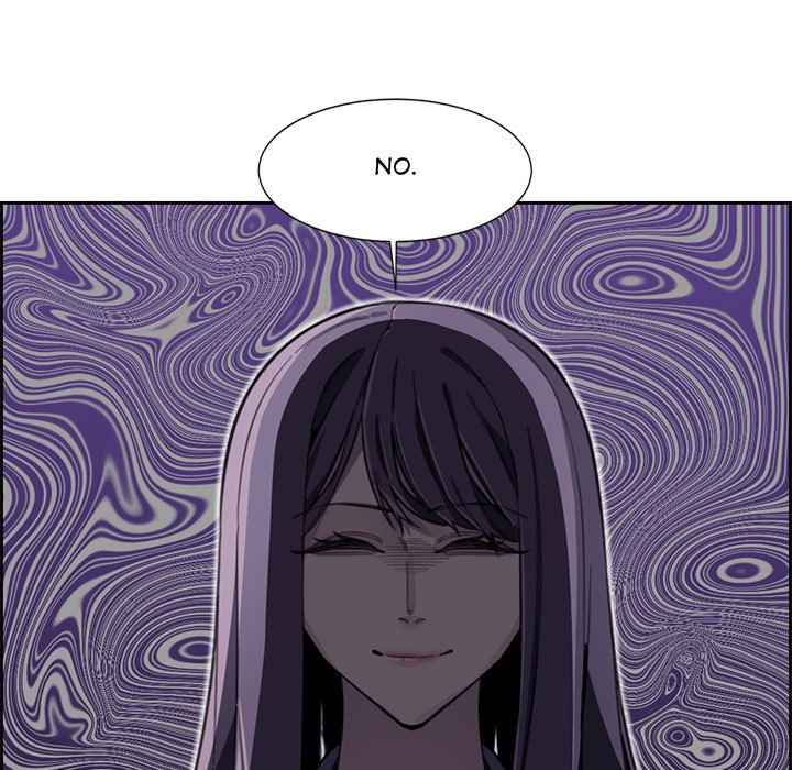College Secrets Chapter 12 image 81