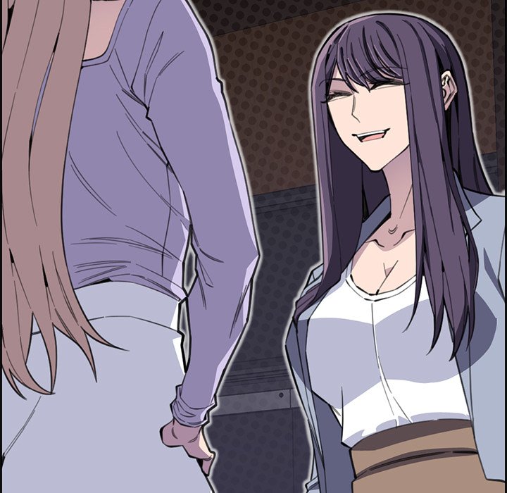 College Secrets Chapter 12 image 84
