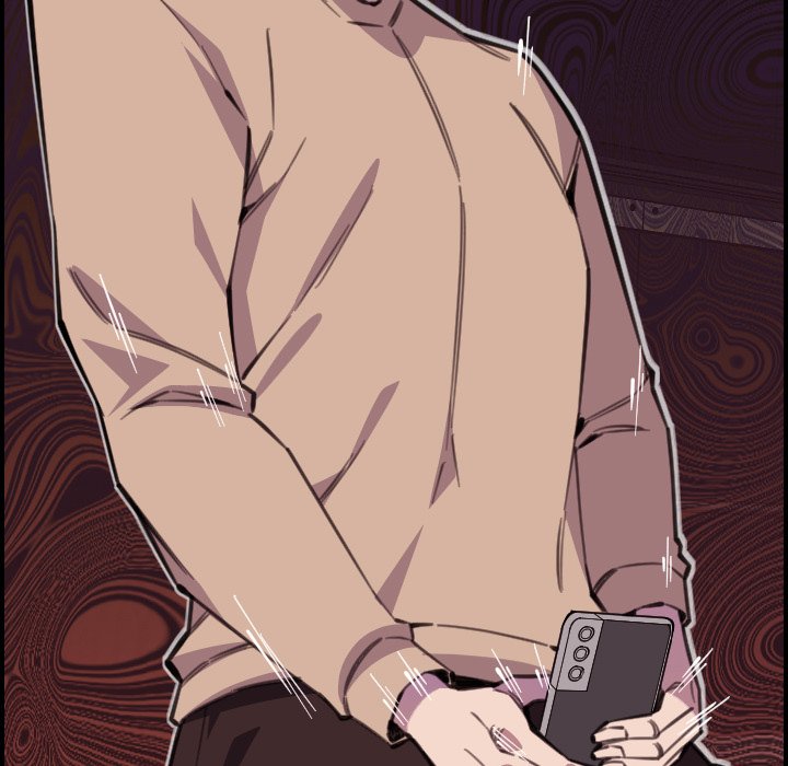 College Secrets Chapter 13 image 14