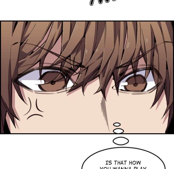 College Secrets Chapter 13 image 19