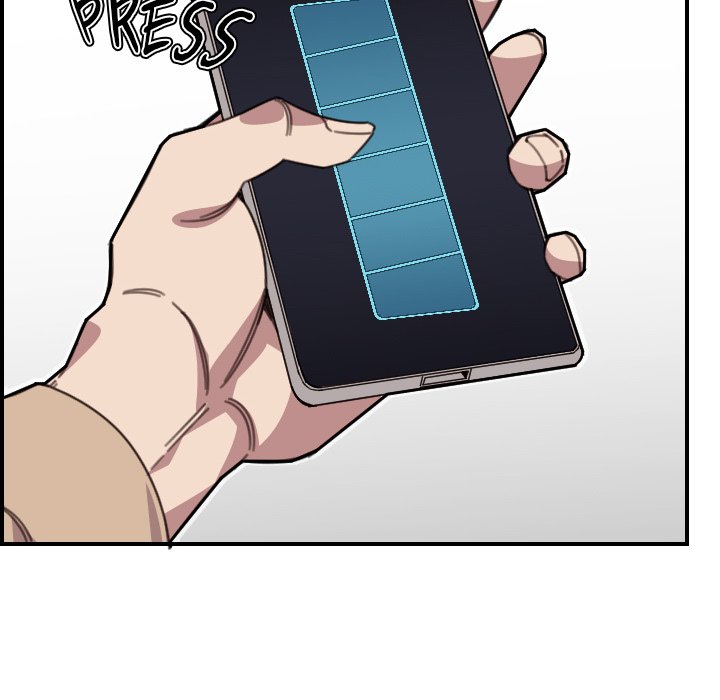 College Secrets Chapter 13 image 21