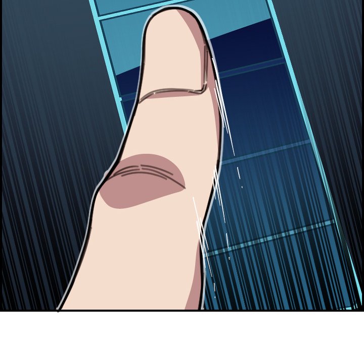 College Secrets Chapter 13 image 23