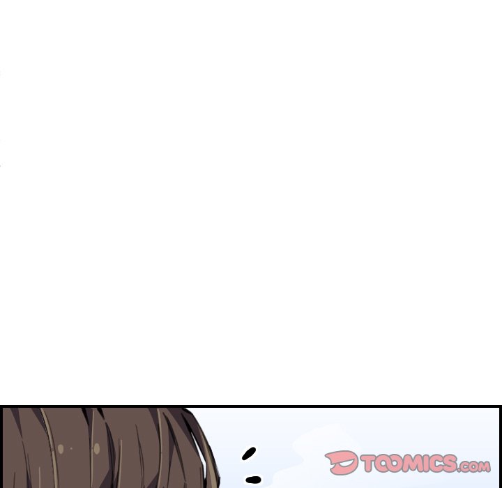 College Secrets Chapter 13 image 38