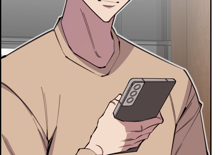 College Secrets Chapter 13 image 3