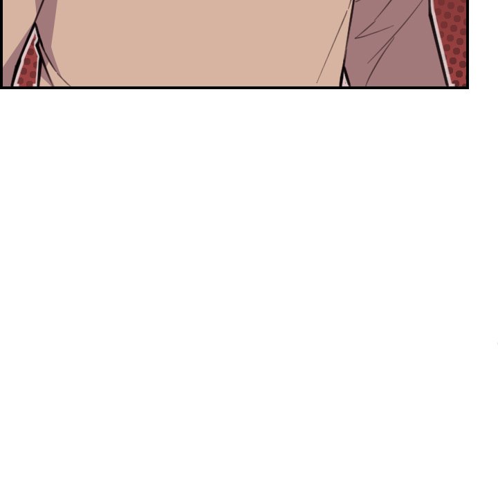 College Secrets Chapter 13 image 42