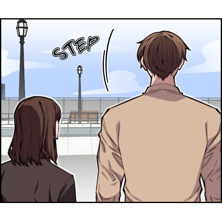 College Secrets Chapter 13 image 43