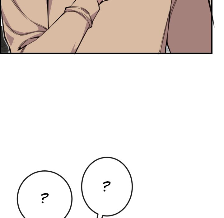 College Secrets Chapter 13 image 4