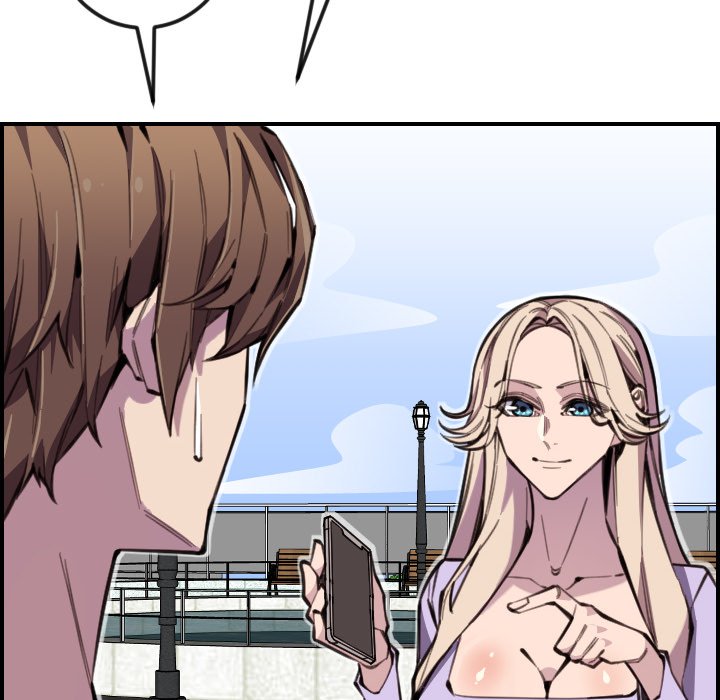 College Secrets Chapter 13 image 5