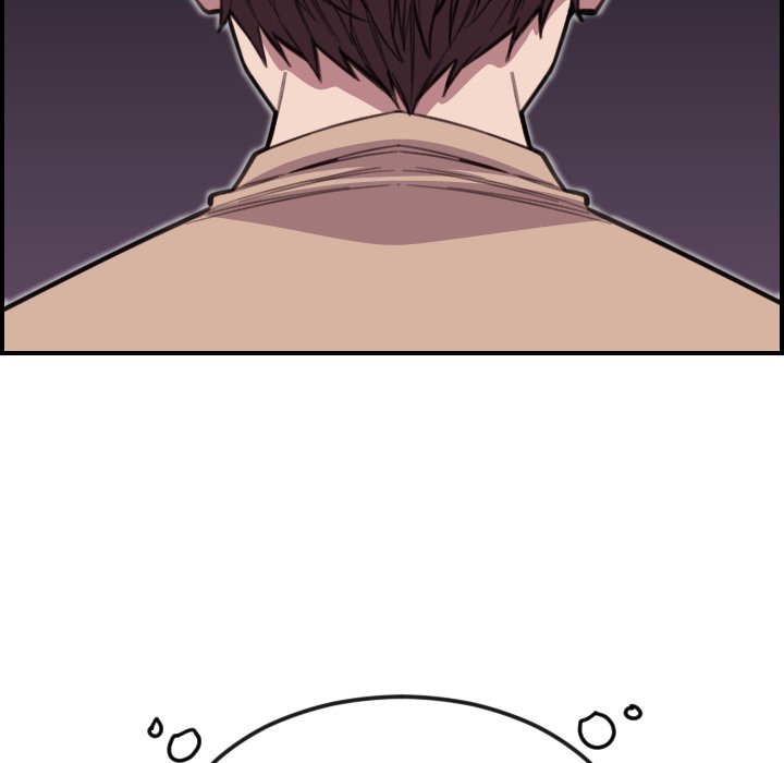 College Secrets Chapter 13 image 63