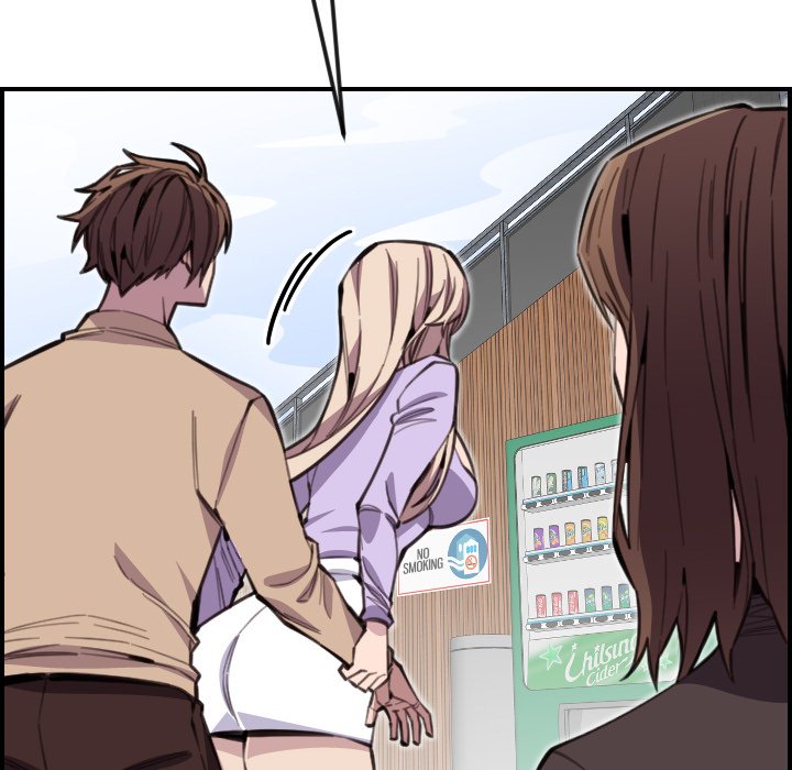 College Secrets Chapter 13 image 85