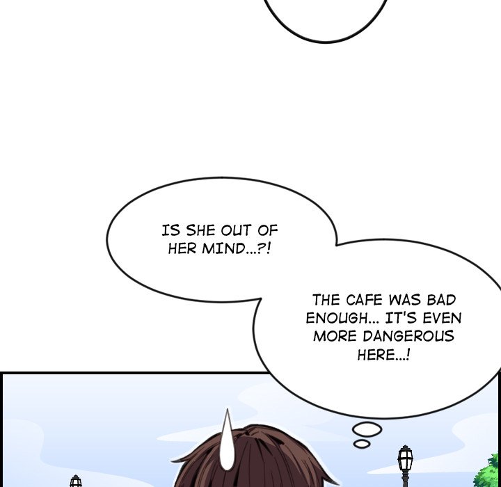 College Secrets Chapter 13 image 8