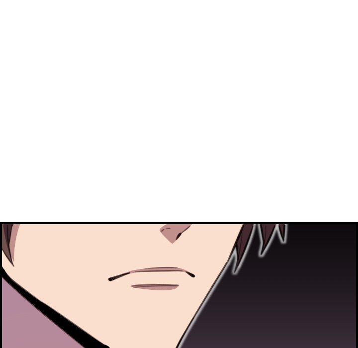 College Secrets Chapter 14 image 9