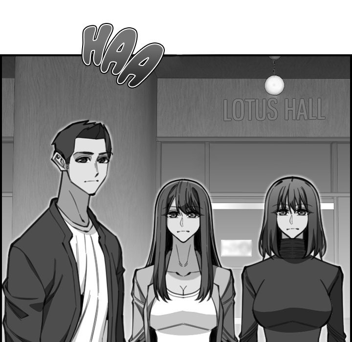 College Secrets Chapter 14 image 116