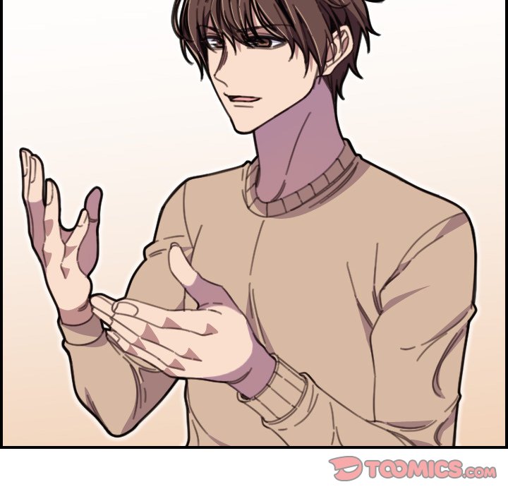 College Secrets Chapter 14 image 128