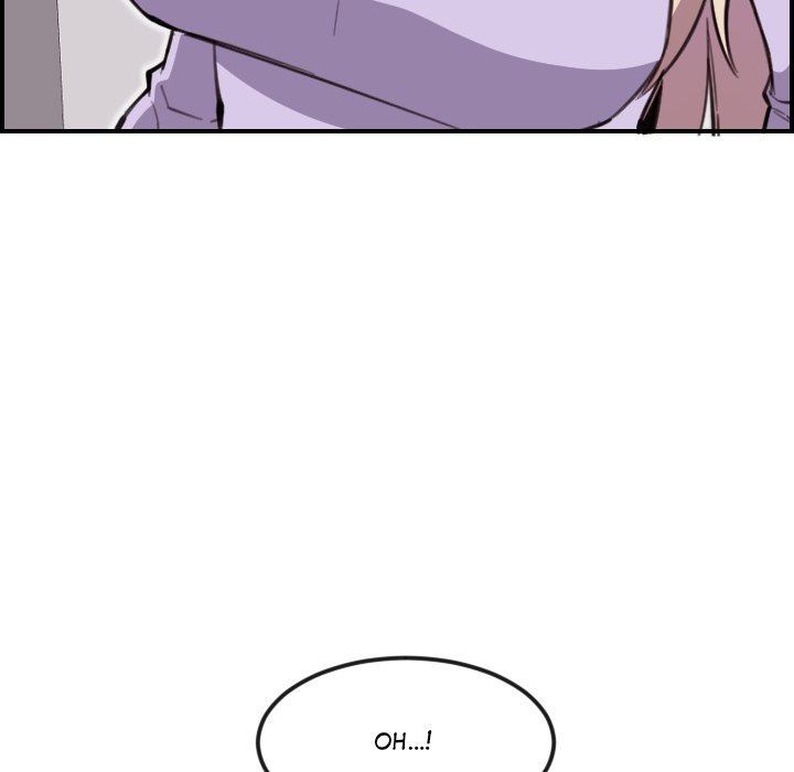 College Secrets Chapter 14 image 13