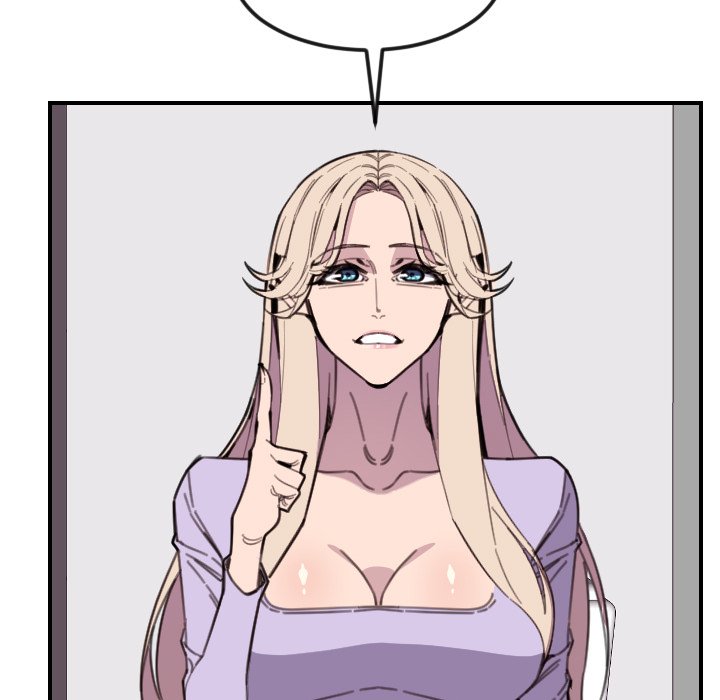 College Secrets Chapter 14 image 14