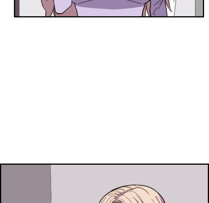 College Secrets Chapter 14 image 15