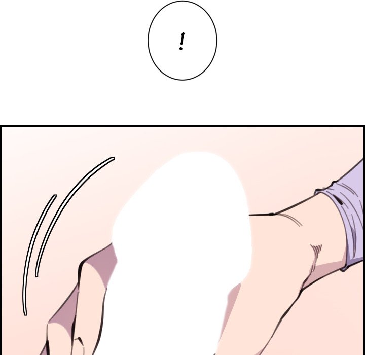 College Secrets Chapter 14 image 25
