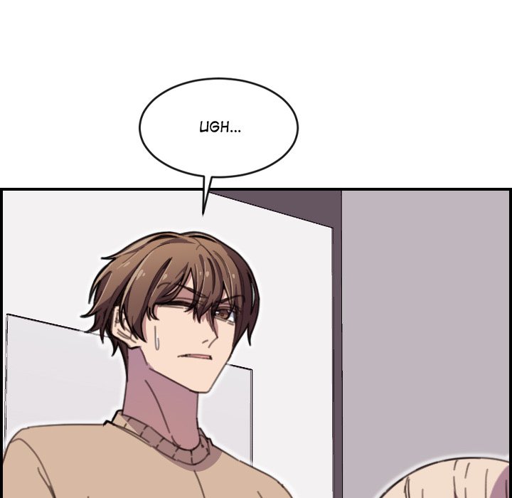 College Secrets Chapter 14 image 27