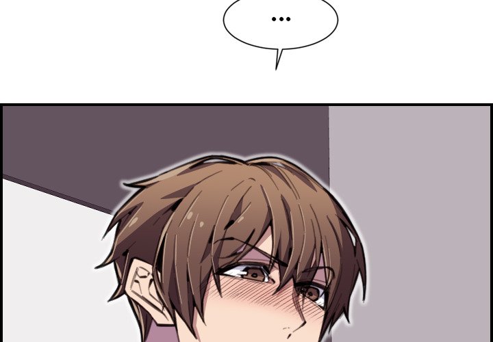 College Secrets Chapter 14 image 3