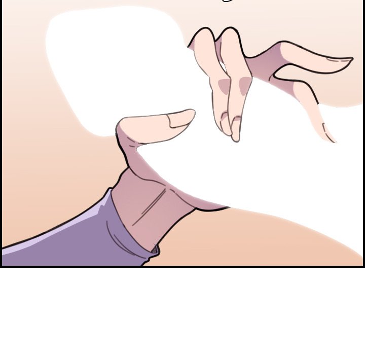 College Secrets Chapter 14 image 40
