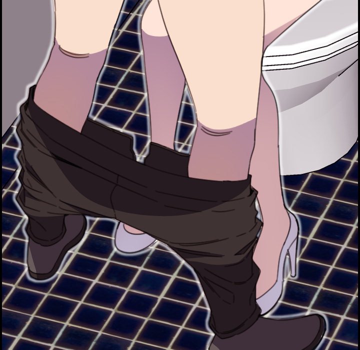 College Secrets Chapter 14 image 45