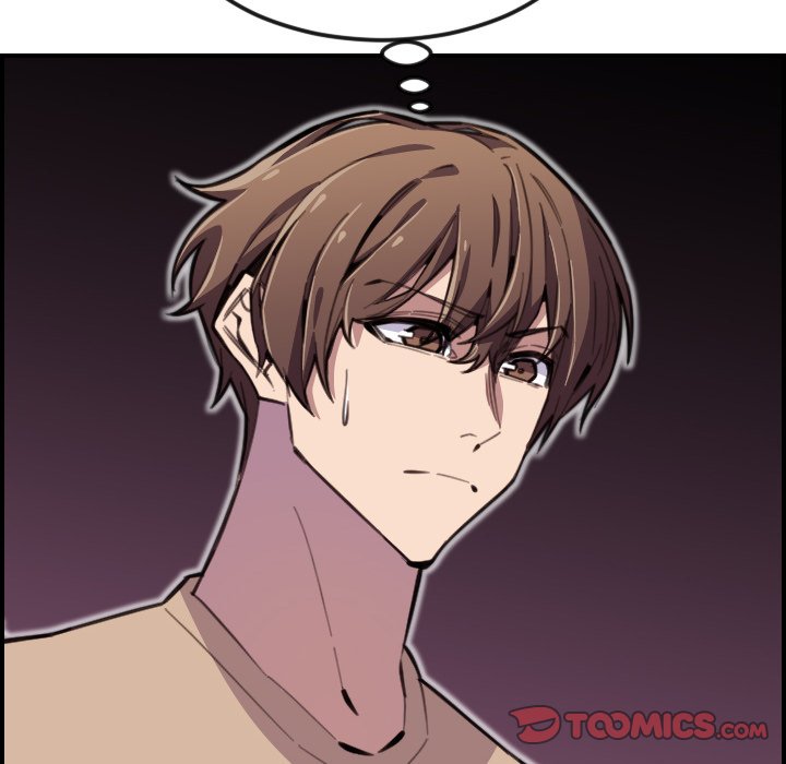 College Secrets Chapter 14 image 47