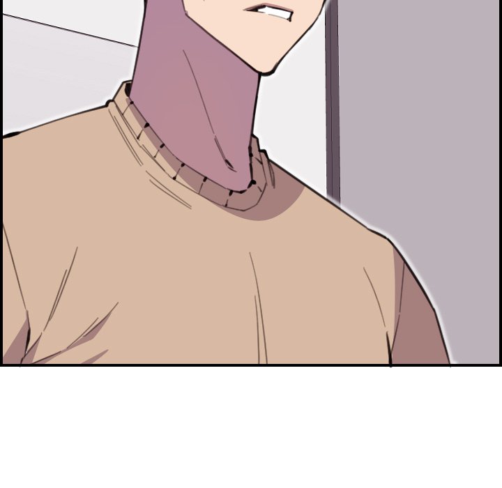 College Secrets Chapter 14 image 4