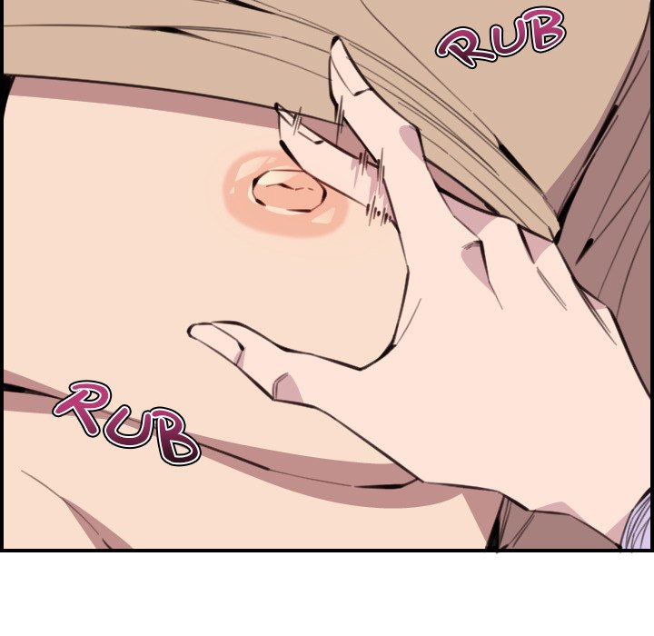 College Secrets Chapter 14 image 54