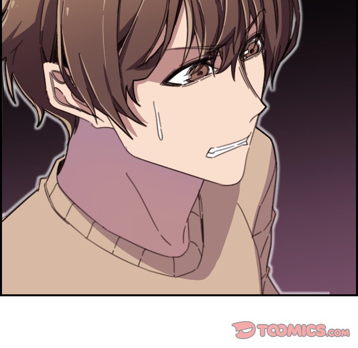 College Secrets Chapter 14 image 56