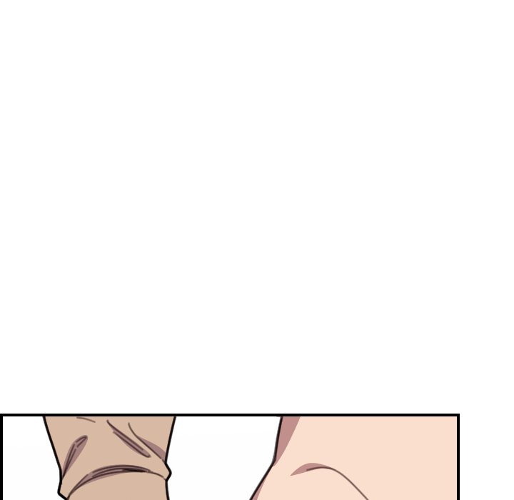 College Secrets Chapter 14 image 57
