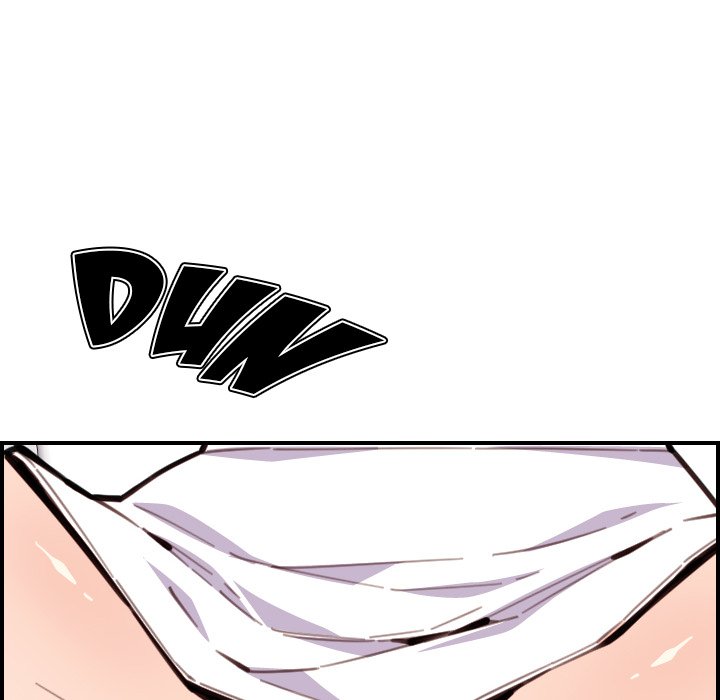 College Secrets Chapter 14 image 5