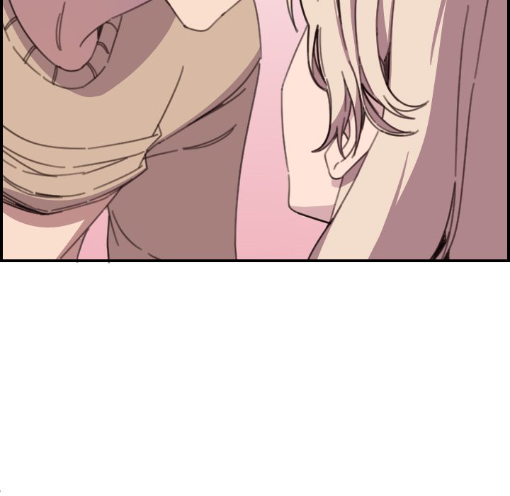 College Secrets Chapter 14 image 68