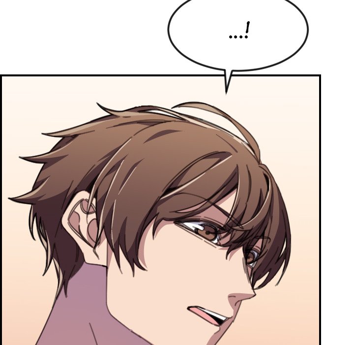 College Secrets Chapter 14 image 87