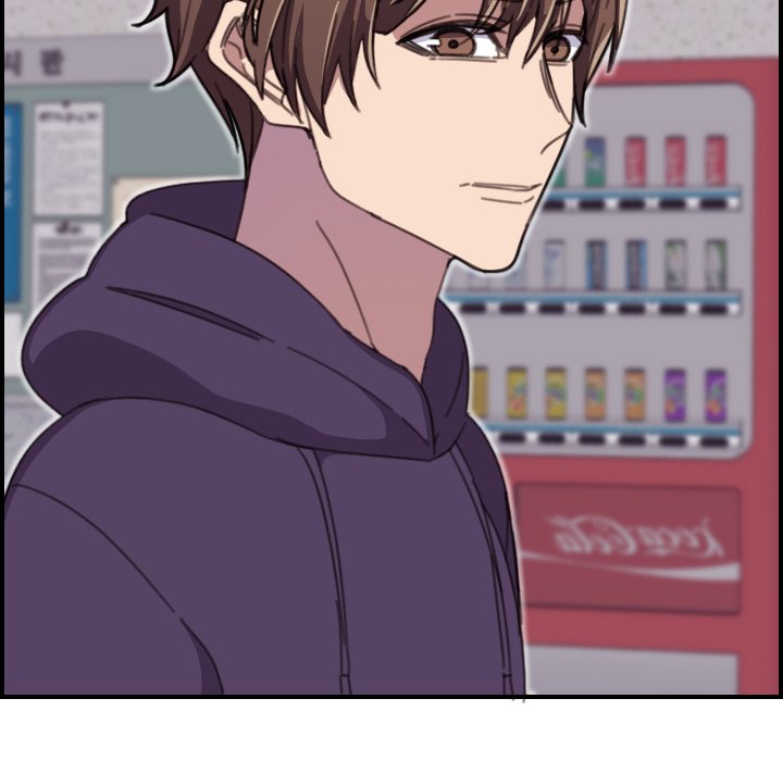 College Secrets Chapter 15 image 15