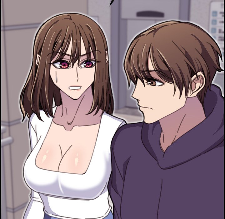 College Secrets Chapter 15 image 17