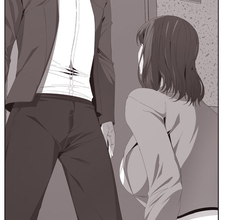 College Secrets Chapter 15 image 33