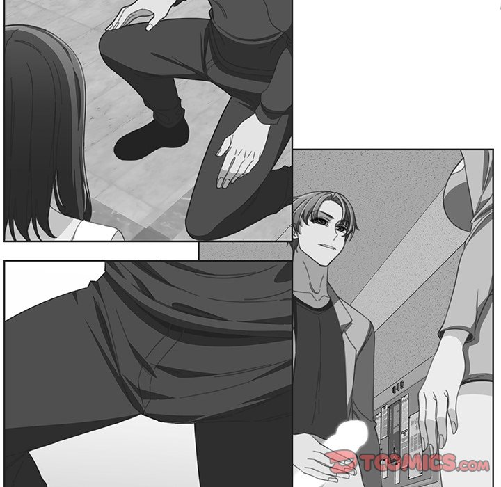 College Secrets Chapter 16 image 110