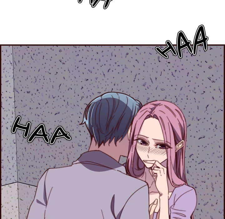 College Secrets Chapter 16 image 16