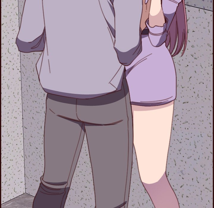 College Secrets Chapter 16 image 17