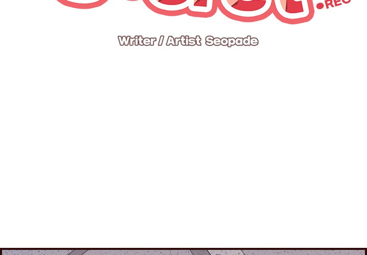 College Secrets Chapter 16 image 1