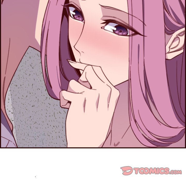 College Secrets Chapter 16 image 20