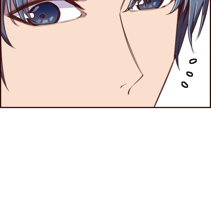 College Secrets Chapter 16 image 22